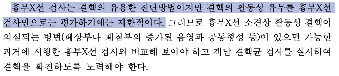 스크린샷 2025-07-28 04.17.52.png