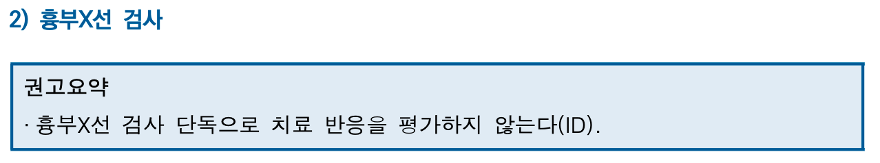 스크린샷 2025-07-28 04.24.56.png