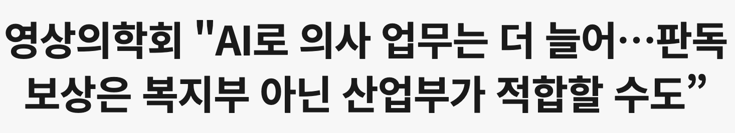 스크린샷 2023-03-05 오전 9.19.02.png