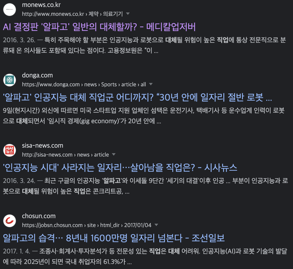 스크린샷 2023-03-19 오후 8.12.44.png